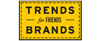 Скидка 10% на коллекция trends Brands limited! - Кстово